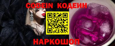 apvp Краснознаменск