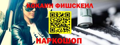 мефедрон мука Краснодар