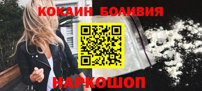 apvp Краснознаменск