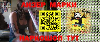apvp Краснознаменск