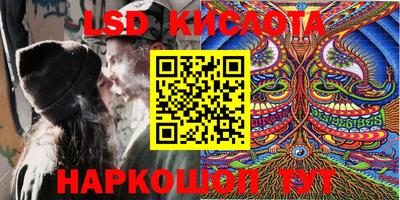 apvp Краснознаменск