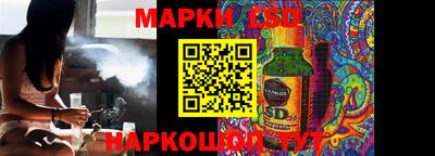 круглые Краснокаменск