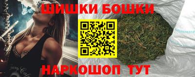 круглые Краснокаменск
