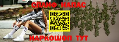 мефедрон мука Краснодар