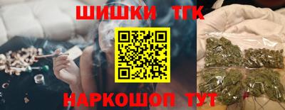 мефедрон мука Краснодар