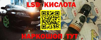 apvp Краснознаменск