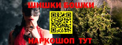 круглые Краснокаменск