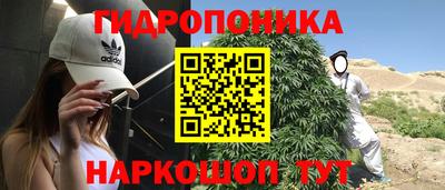 мефедрон мука Краснодар