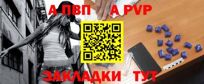 мефедрон мука Краснодар