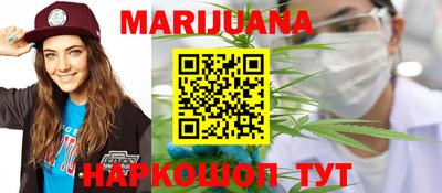 круглые Краснокаменск