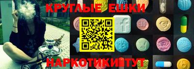 apvp Краснознаменск