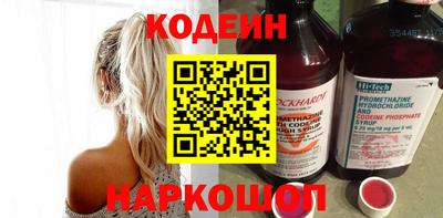 круглые Краснокаменск
