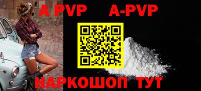 мефедрон мука Краснодар