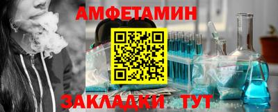 мефедрон мука Краснодар