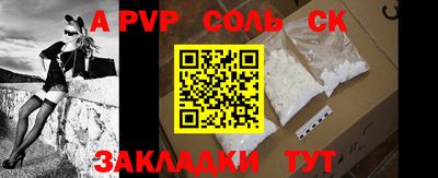мефедрон мука Краснодар