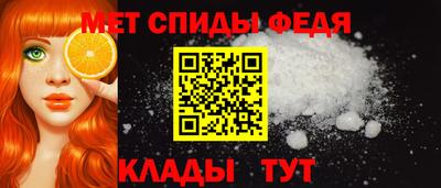 мефедрон мука Краснодар