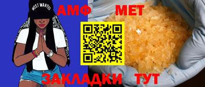 apvp Краснознаменск