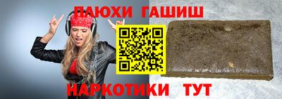 мефедрон мука Краснодар