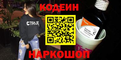 мефедрон мука Краснодар
