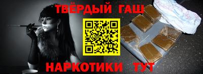 apvp Краснознаменск