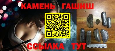 apvp Краснознаменск