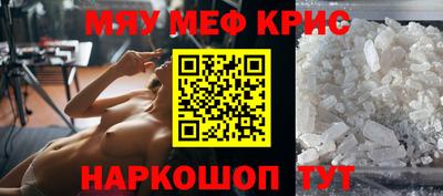 apvp Краснознаменск