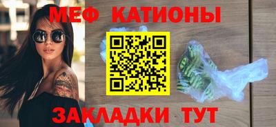 apvp Краснознаменск