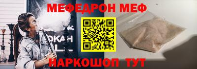 apvp Краснознаменск