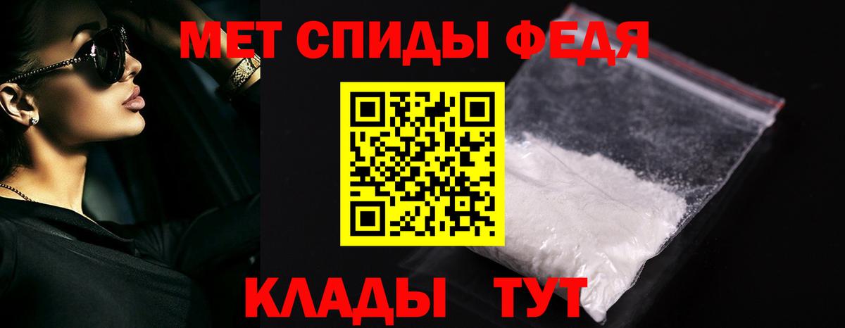 ГАШИШ Каменск-Уральский